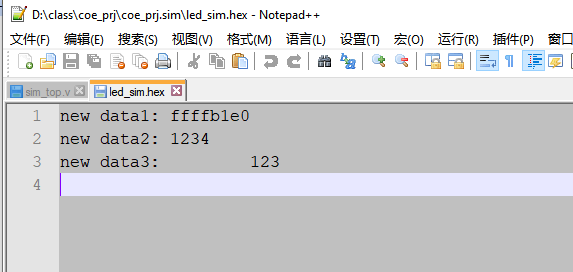 verilog simulation $fopen