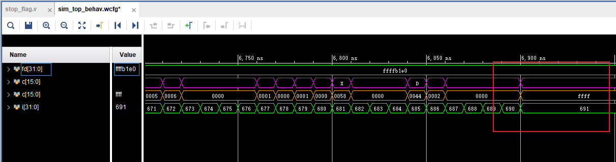 verilog simulation read binary file