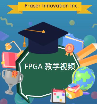 FPGA